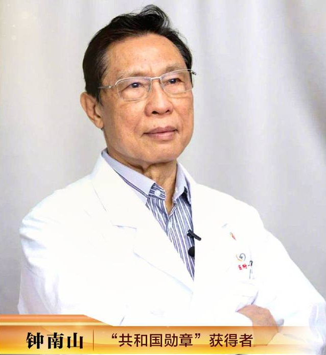 幸得有你，山河無恙！向每一位戰(zhàn)疫者致敬！