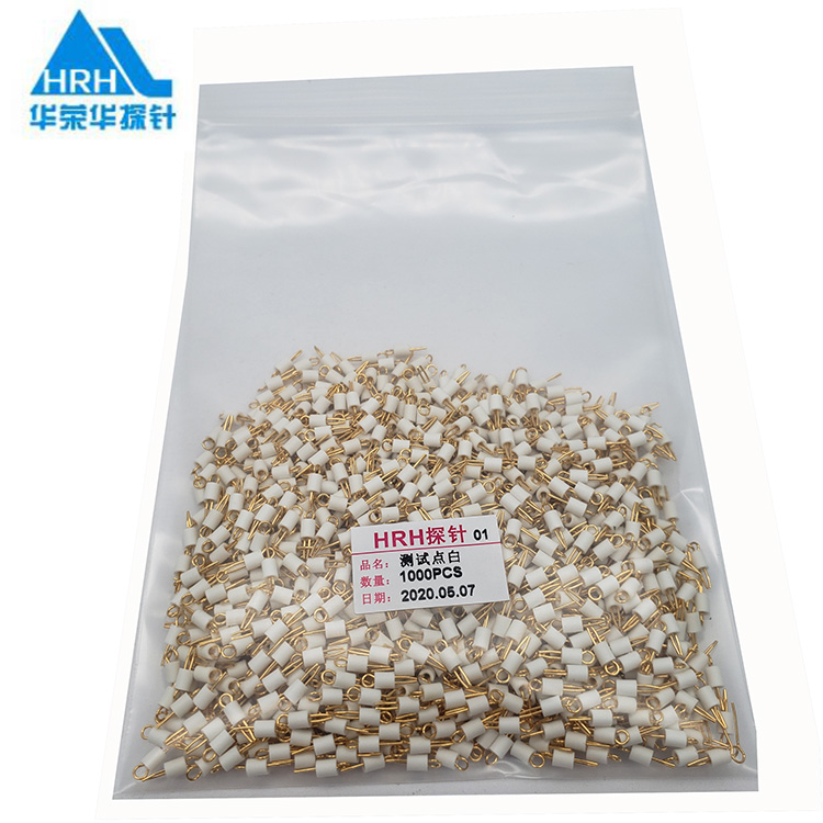 探針配件——PCB測試點，華榮華測試探針廠家一文帶您了解