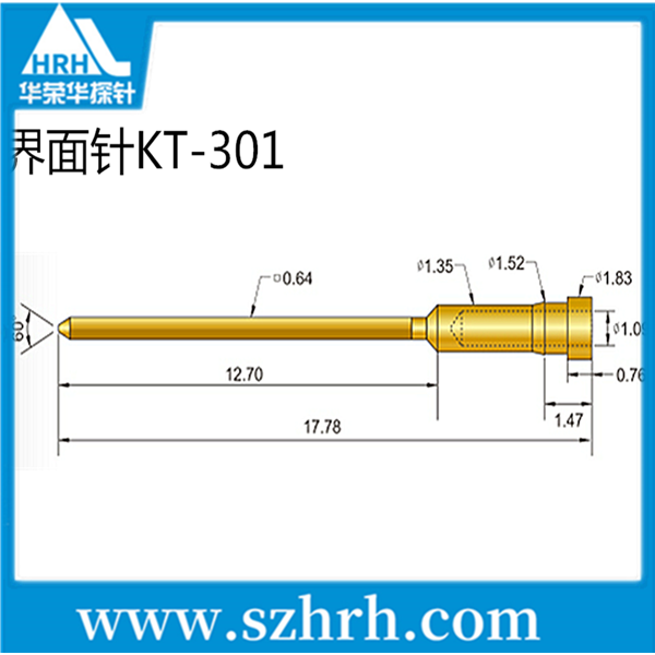 華榮華界面探針、界面測試探針廠、界面測試探針選型