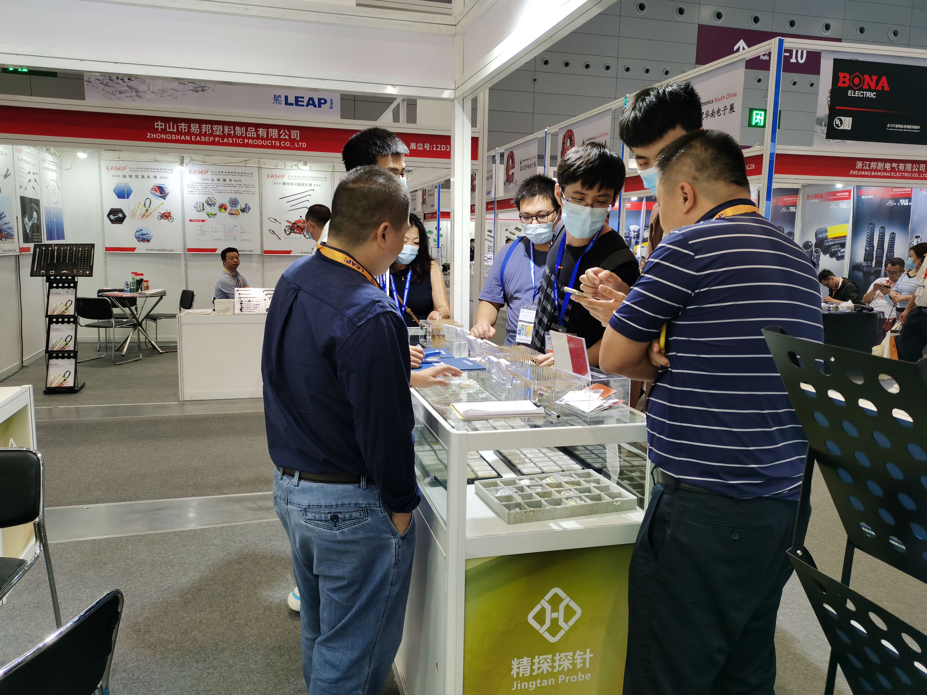 華榮華攜手精探電子參加華南慕尼黑電子展，完美落幕