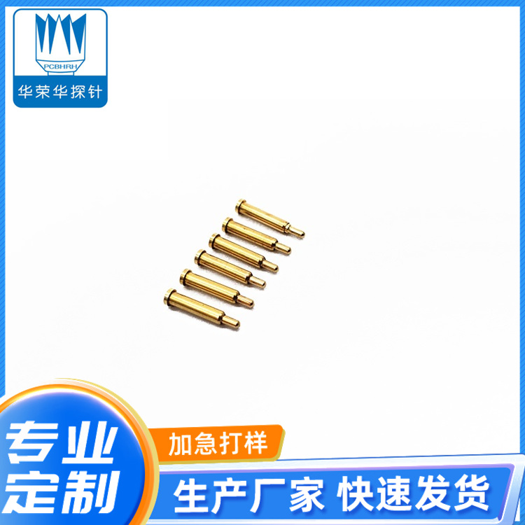 電流充電探針2.03.0、4.0、5.0、9.0