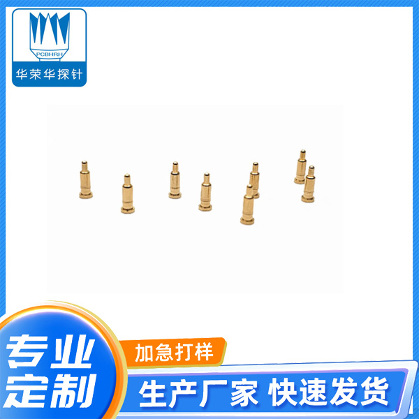 2.0*3.0、4.0、5.0、6.0電流充電探針
