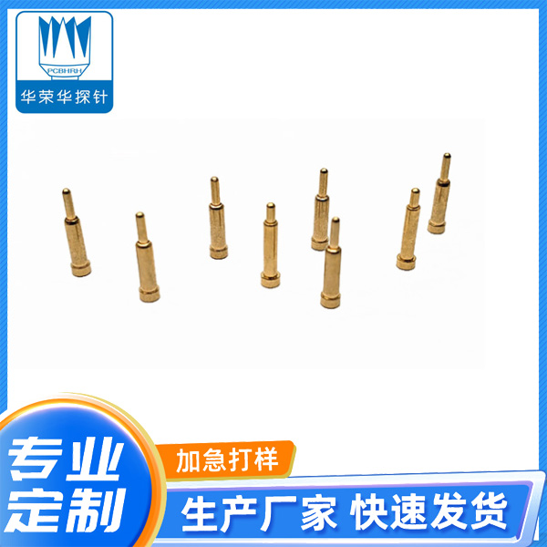 2.0*3.0、4.0、5.0、6.0電流充電探針