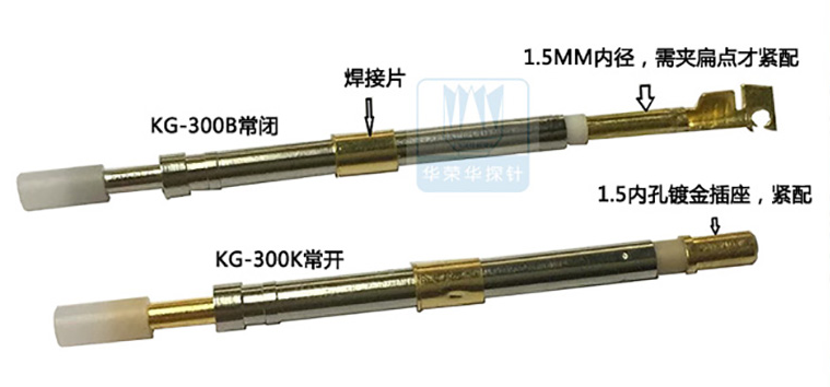 精準測試的得力助手——3.0MM白色頭開關(guān)回彈簧探針