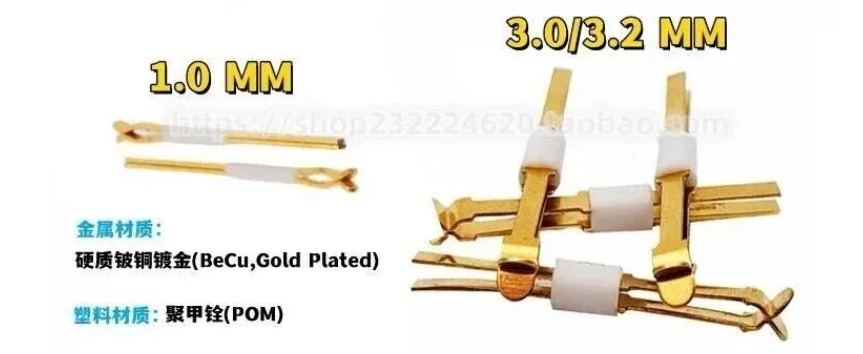 夾片針：固定方式、電流承載與使用指南